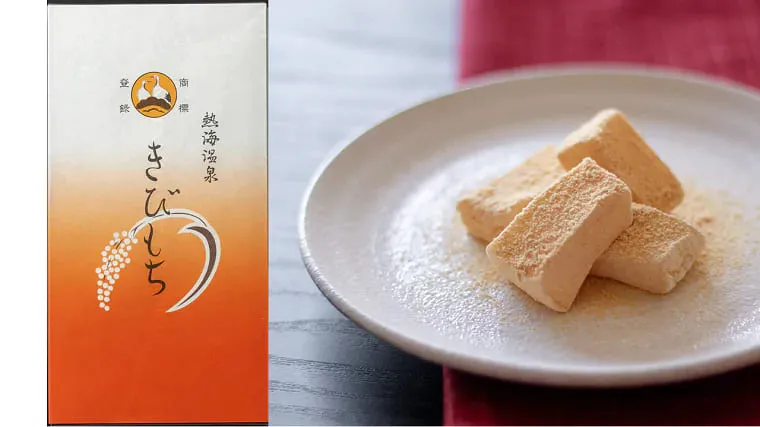 KIBI-Mochi(Mochi isi bubuk Kibi-ko)