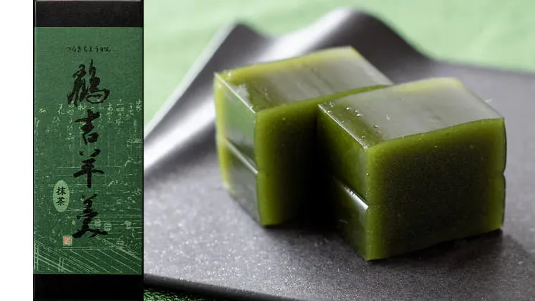 Matcha Yokan