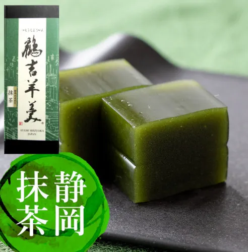 Цурукичи Ёкан (зелёный чай маття)